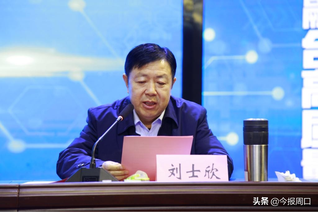 省网络营销与直播电商产教融合专业联盟成立大会在BB贝博艾弗森官方网站成功举办