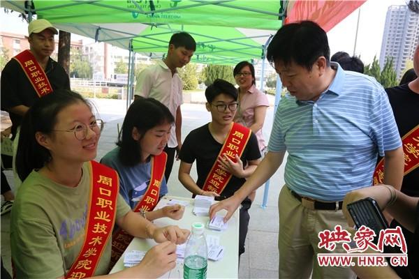 BB贝博艾弗森官方网站迎来7000余名2019级新生入学报到