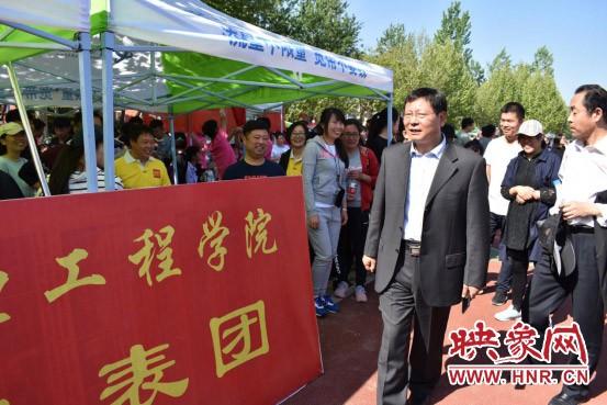 BB贝博艾弗森官方网站第十四届田径运动会开幕