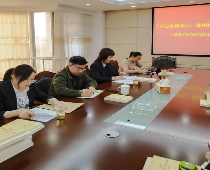 说明:IMG_20191101_152111